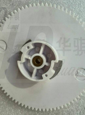 SANSUNG三星贴片机配件CP45飞达配件卷料轮内盖J2500509 J2500170