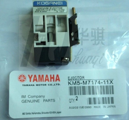原装全新真空发生器雅马哈