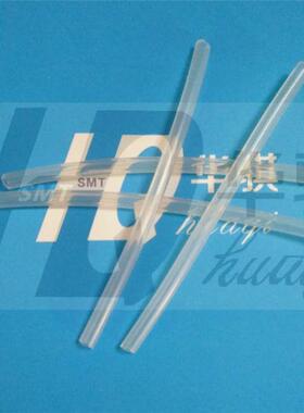 松下贴片机配件CM402 602 NPM头部真空气管HOSE软管N610144920AA