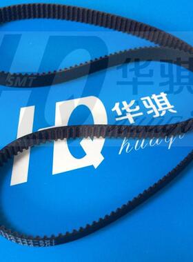 FUJI富士XP243E传送带 1305-3GT-9 TIMING BELT H4518L 同步皮带