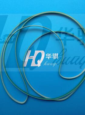 JUKI 750/760轨道传送皮带前段后段E2016725000 CONVEYOR BELT C