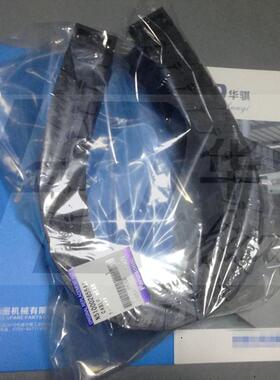 贴片机配件适用松下CM602 X轴坦克链龙骨拖链N510002655AA原装