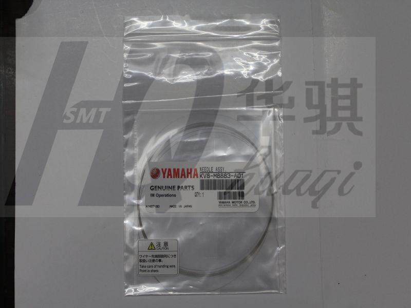 YAMAHA雅马哈贴片机吸嘴清洁丝通吸嘴钢针KV8-M8883-A01优质现货