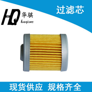 贴片机配件适用索尼松下NPM真空泵N41444过滤器过滤芯通用进口