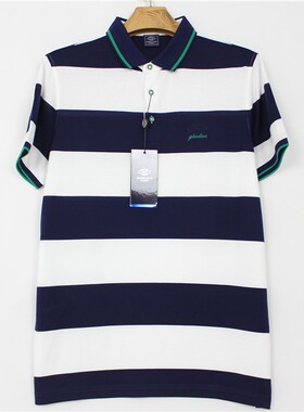 54码 男士翻领 丝光棉 短袖T恤 05073