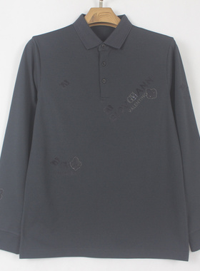 25秋冬男士新款 翻领 弹力 深灰绿色 舒适百搭长袖T恤衫 08183