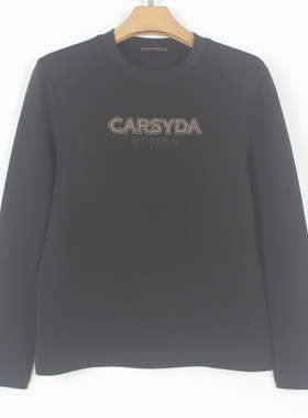 KSD 男士25秋冬新款 圆领 黑色弹力 百搭舒适  长袖T恤衫08111