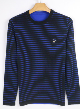 46码 圆领男士毛衣 为正VZSWNZ蓝依色舍02182