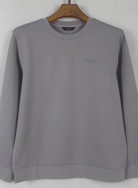 劲B 24新款 灰色 弹力 百搭秋季男士 时尚休闲圆领卫衣08141