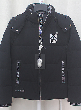 P25冬款 男士 长袖帽子可拆卸 厚款 黑色时尚休闲羽绒服外套12264