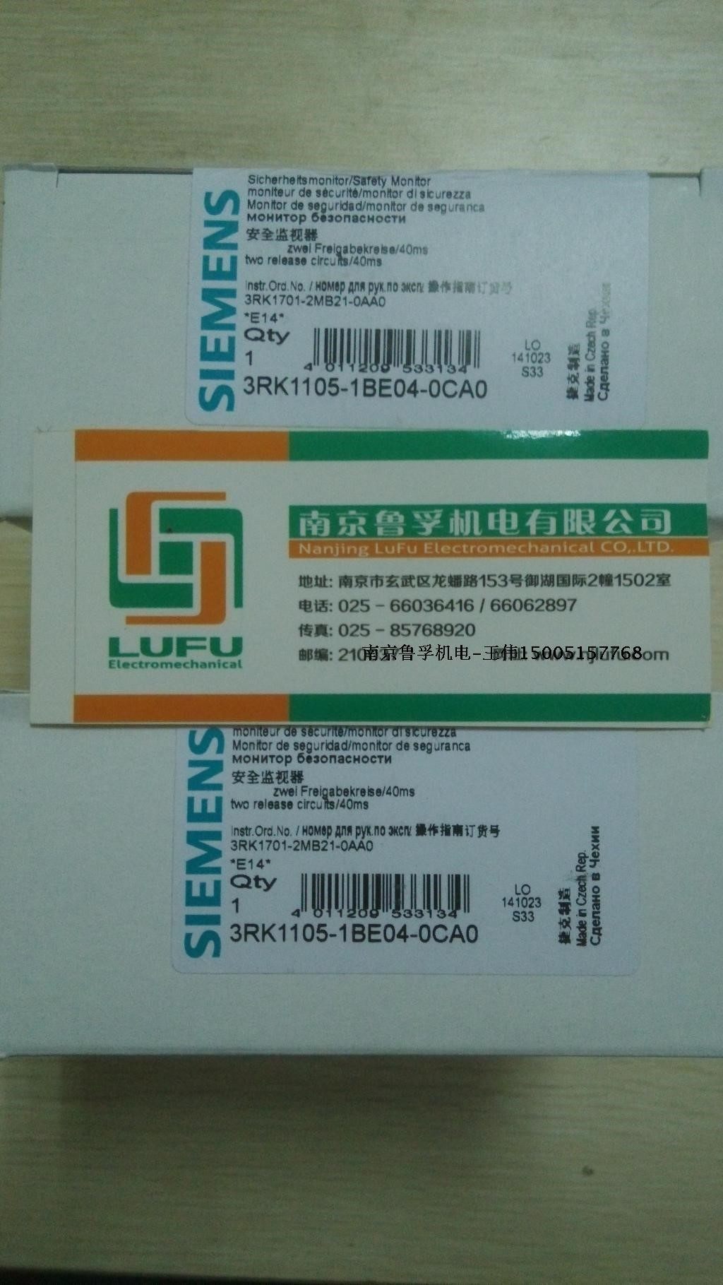 3RK1105-1BE04-0CA0西门子安全监视器全新原装,!