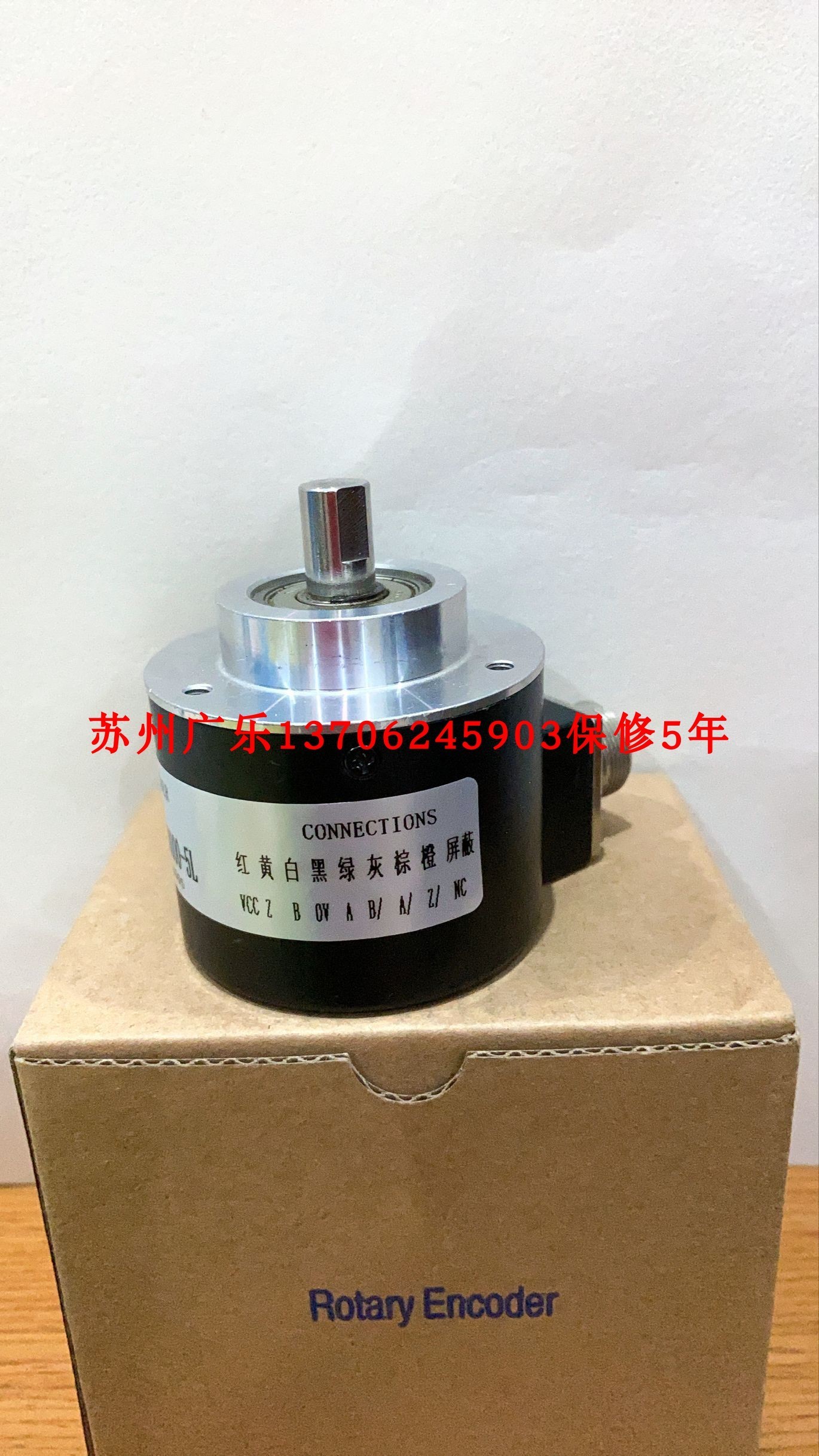 GMS412 RE10 PB-9428A ENI58IL-S10CA5-5000UD1-RC1 编码器