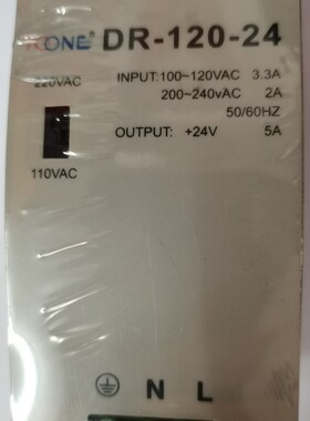 DR-120-24 卓一TOONE 开关电源120W24V5A 轨道式导轨安装 DR12024