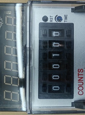 Buiacs中山健力计数器BC-DP7-61PB BC-DP7-41PB BC-DP7 BCDP761PB