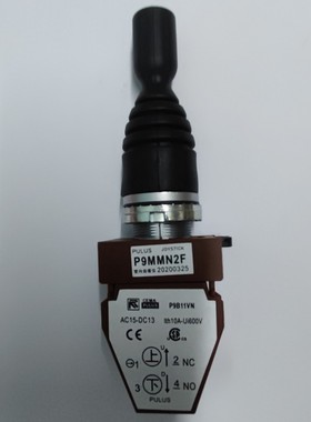 P9MMN2F Joystick CEMA P9B11VN 主令开关十字开关操作杆 PULUS