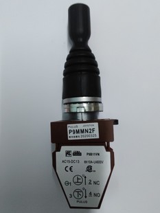 主令开关十字开关操作杆 P9MMN2F P9B11VN CEMA PULUS Joystick