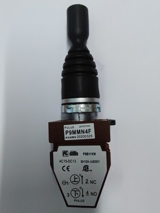 主令开关十字开关操作杆 P9MMN4F P9B11VN CEMA PULUS Joystick