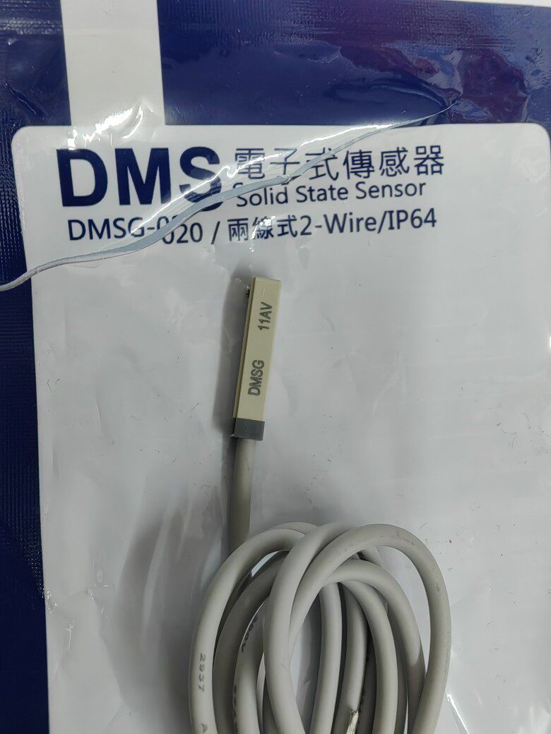 亚德客 dmsg dmsg-020 dms dmsg020 dmsg11av 磁性开关 磁感应器