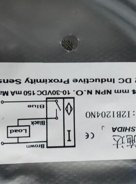 I2B1204NO 12B1204NO LUOSHIDA洛施达 M12 接近开关传感器npn常开