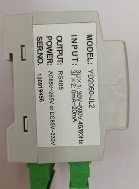 YD2060-JL2 智能电力测控仪 雅达YADA YD2060系列RS485通讯0-20ma