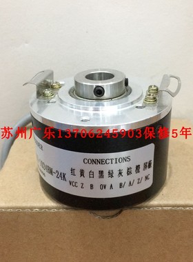 ATM60-AAK12x12 IK.KA.320-1024 ECK58B-9-26VDC-1024 编码器