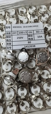 KSD301G KSD301陶瓷温控器 100度 250V 10A 100℃ 常闭 6.3mm宽脚