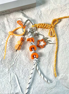 范丞丞应援miu系包挂橙色书包包包挂件钥匙扣名字应援物料包