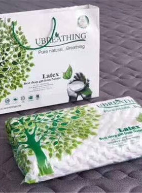 泰国ubreathing优必思安神乳胶枕