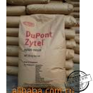 现货代理原厂原包美国杜邦PA612-3734NC010