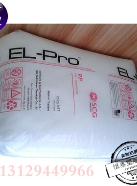 塑胶原料厂家代理商供应PP 泰国SCG化工 P303S