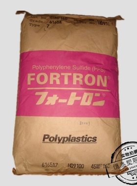 现货直销 PPS/日本宝理/1140A7NC HF2000 通用级 注塑级 阻燃级