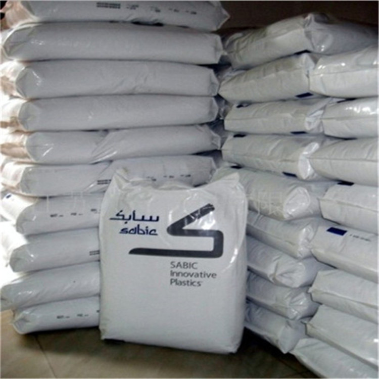 供应：加纤增强级PPO/基础创新塑料(美国)/GFN3注塑级塑胶颗粒