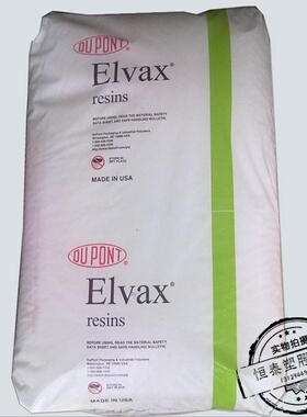 现货直销 EVA/美国杜邦/40W 热稳定性 高流动 注塑级 热熔级