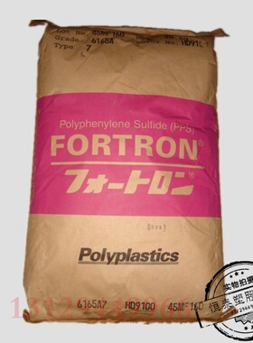 塑胶原料现货直销 PPS/日本宝理/1140A6-HF2000 聚苯硫醚料耐高温