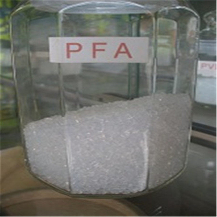 现货供应注塑级耐高温PFA/日本大金/AC-5600耐水解,耐磨,高流动