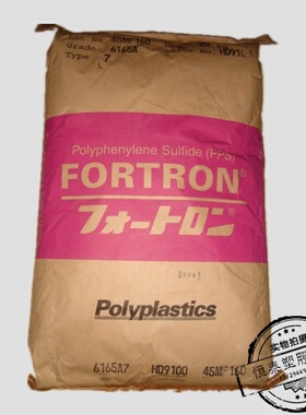 现货直销 PPS/日本宝理/1140A6 电子产品汽车部件专用料耐高温