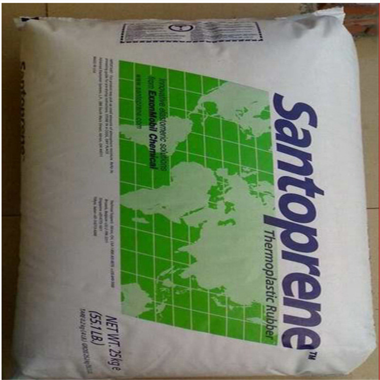 供应：TPV/埃克森美孚/101-55