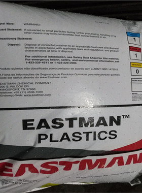 食品级PCTG/伊斯曼/EX401不含双酚A共聚聚脂透明级PCTG耐高温原料