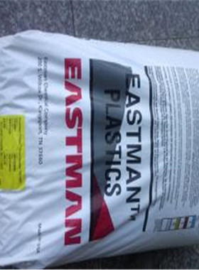 透明食品级PCTG/伊斯曼/TX2001耐高温无BPA共聚聚脂奶瓶专用塑料