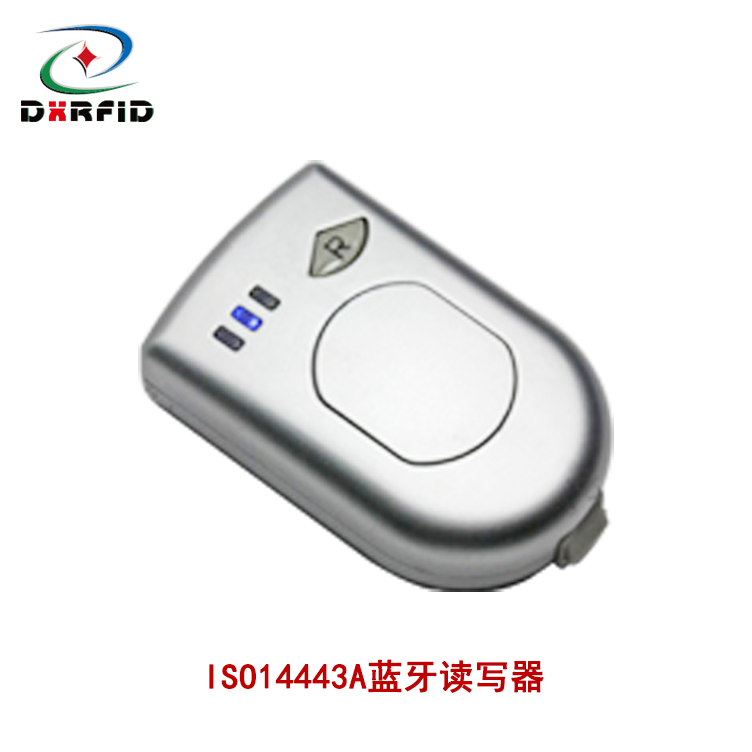 IC蓝牙读卡器 HF高频蓝牙读写器 无线蓝牙手持机 M1卡-ISO14443A
