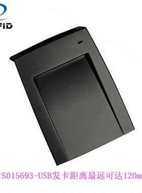 RFID电子标签读卡器只读卡号USB接口PS2模拟键盘输出光标ISO15693