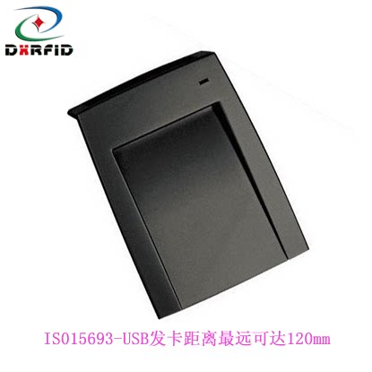 RFID电子标签读卡器只读卡号USB接口PS2模拟键盘输出光标ISO15693