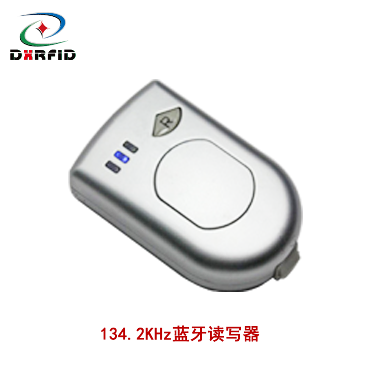 动物 ID蓝牙读卡器 低频蓝牙阅读器 无线蓝牙手持读写器-134.2KHz