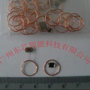 高频RFID电子标签/立体批量扫描标签/迷你型芯料/Ф12mm-13.56MHz图片