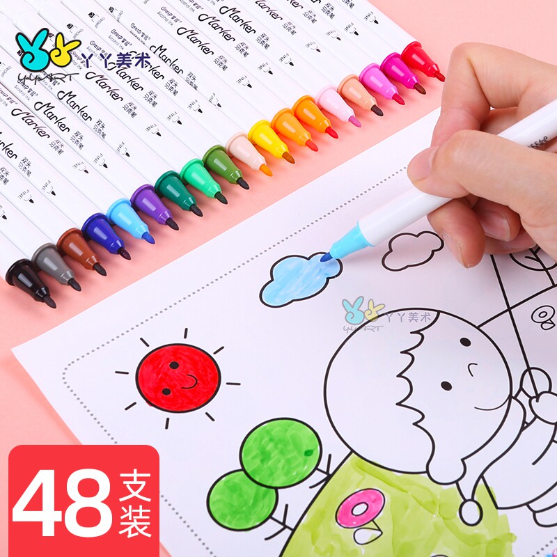 마스터 양방향 마커 펜 12|18|24|36|48 컬러 학생 유성 마커 펜 박스형 그림 낙서 펜