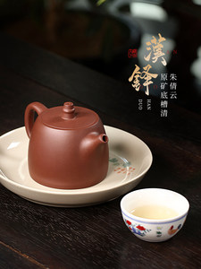 藏壶天下宜兴紫砂壶纯手工家用紫砂茶具单壶生矿物洗底茶壶汉服
