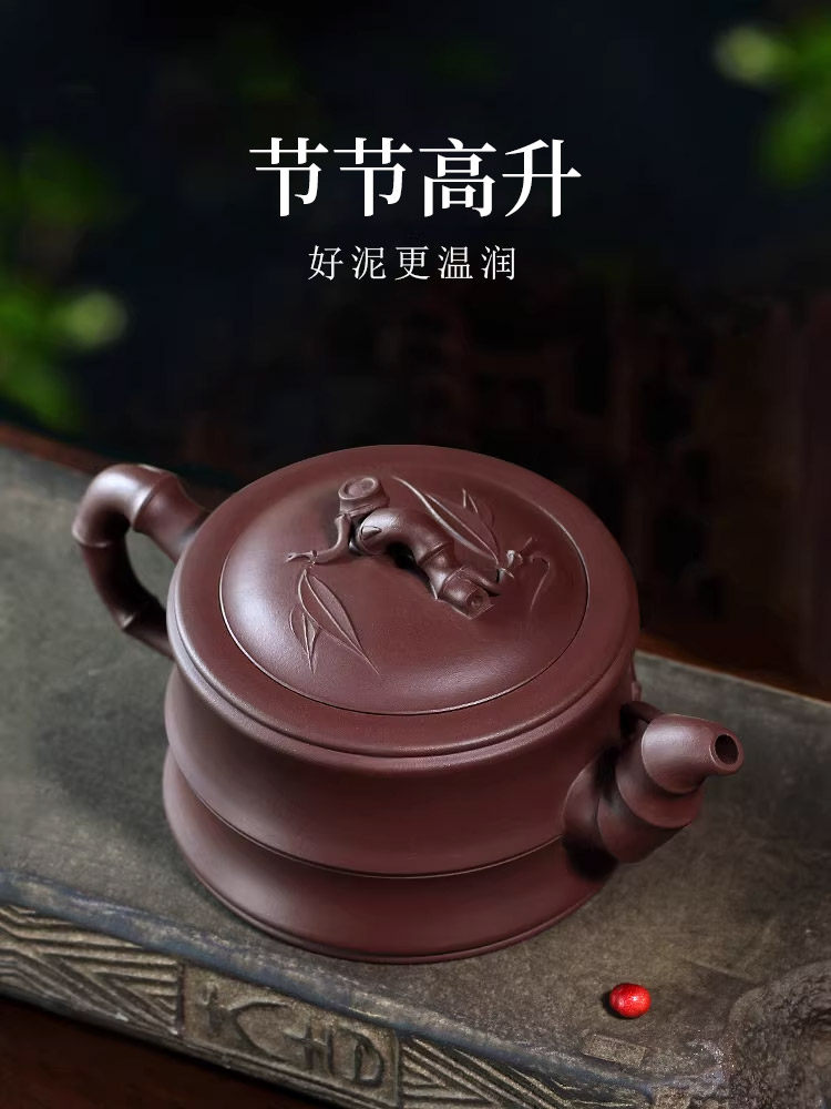 藏壶世界宜兴紫砂壶纯手工竹节茶壶单壶大容量家用紫砂茶具竹壶