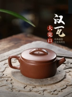 Yixing Zisha Pot Pure ручной работы кунг -фу чай для чая использовал оригинальный горшок с рудой Ханва