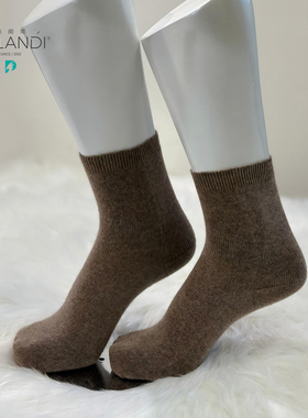 帕阑蒂 | D56140羊绒男袜