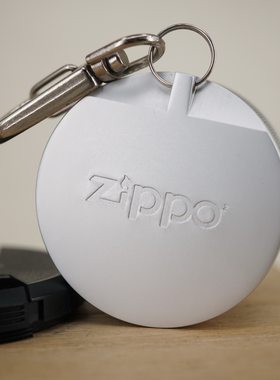 ZIPPO铝合金银灰便携快挂烟灰缸
